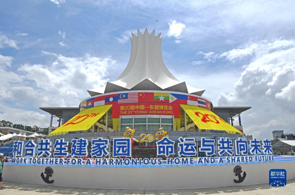 什么是牛网捕鱼